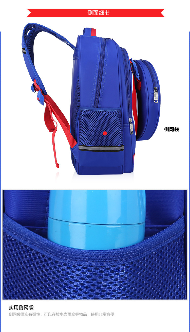 superhero dc marvel backpack captain america shiled school bag for kids with adjustable padded shoulder straps