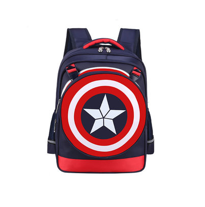 Marvel Captain America Civil War Kids Backpack For School