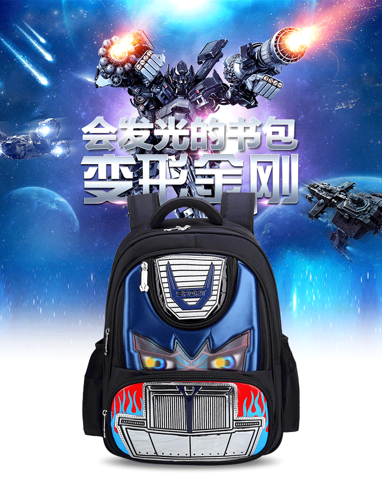 Transformers Backpack With Flashing Eyes