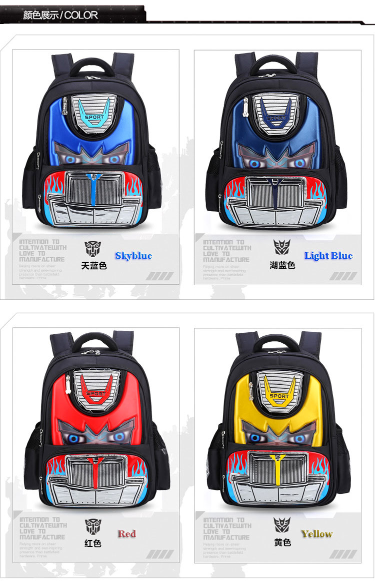 four colors for Transformers school backpack 