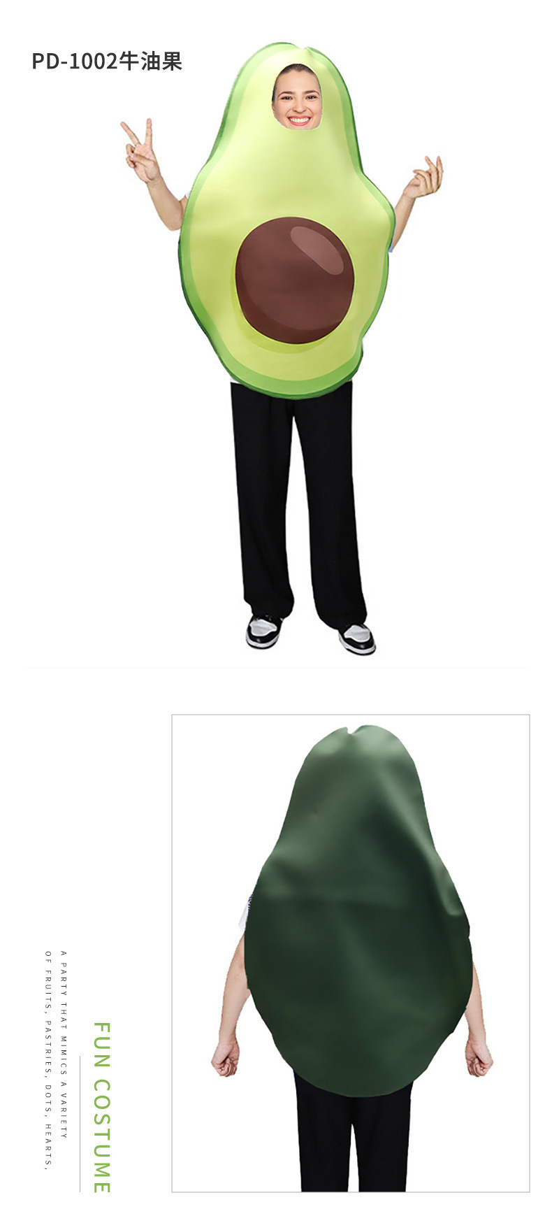 Avocado Funny Fruit Costume - Model show