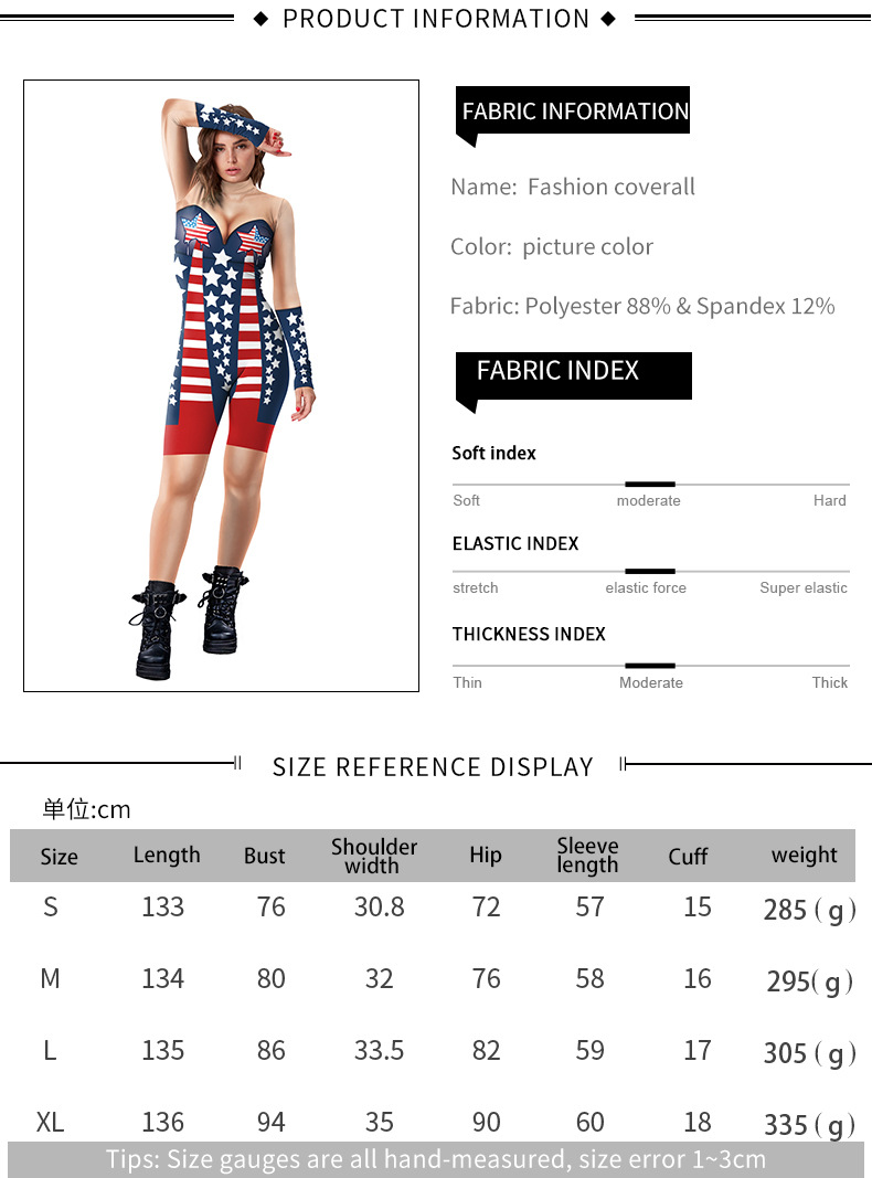 Independence Day Catsuit Size Chart