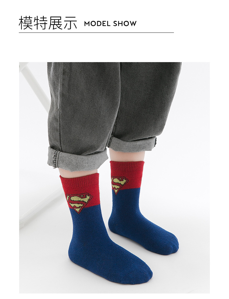 5 pairs marvel superhero midweight tube-socks for kids - woder women