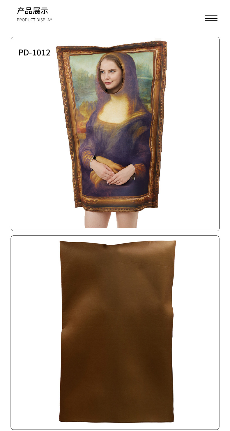 Mona Lisa Funny Costume - model show