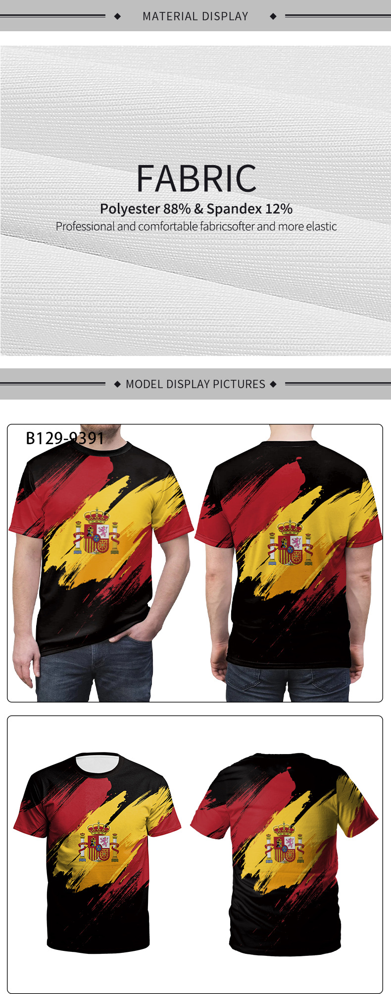Spain Printed Tee Shirt -front and back