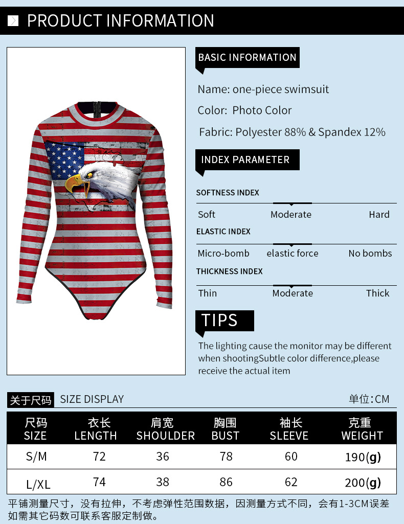 USA NATIONAL FLAG EAGLE SEXY SWIMMING WEAR FOR FEMAIL - PRODUCT INFORMATION