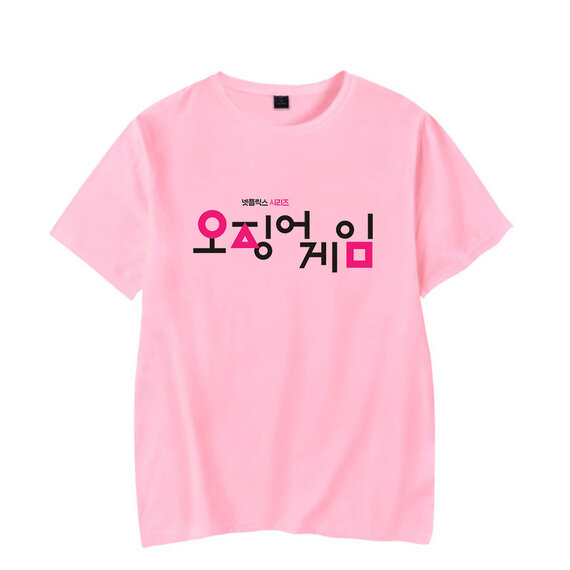 Cool Squid Game Letter Logo T Shirt Pink Crewneck Short Sleeve