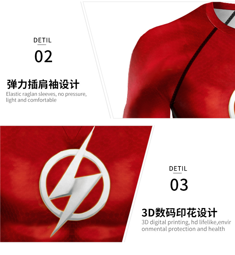 The Flash Logo print tee shirt -  product detail