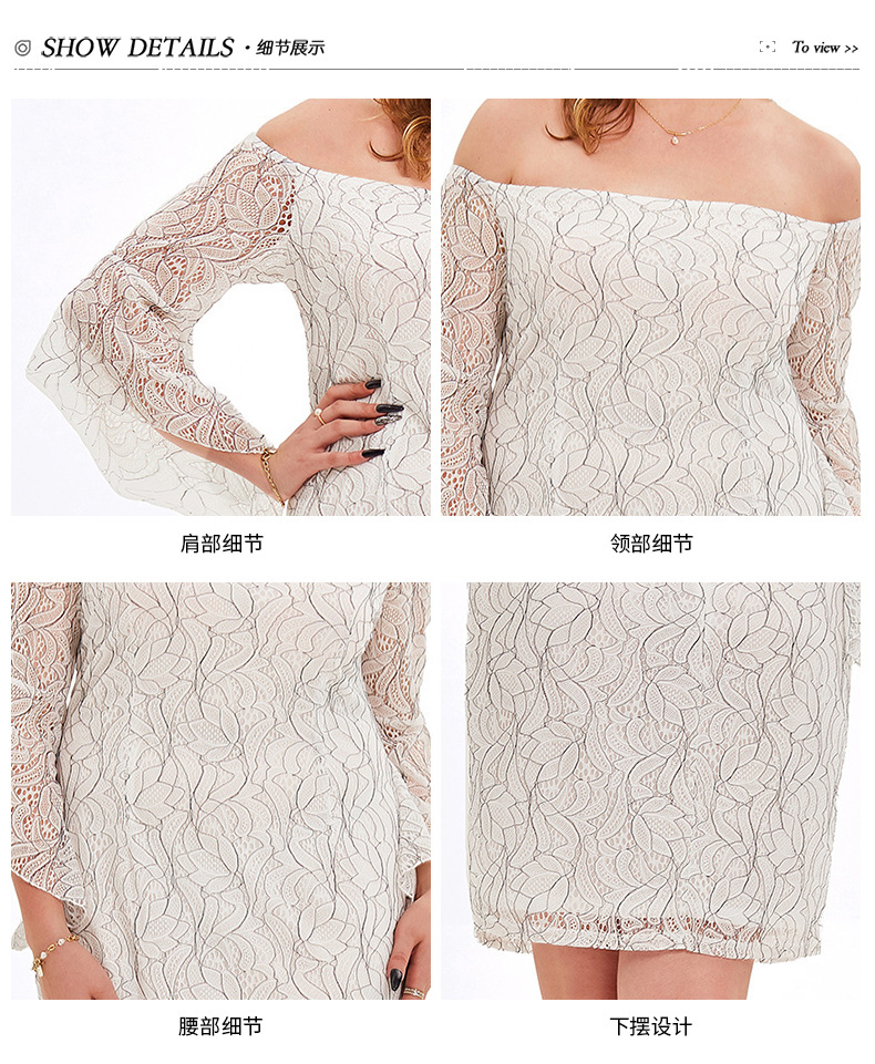Plus Size Overweight Women Lace Off Shoulder Dress - product detail