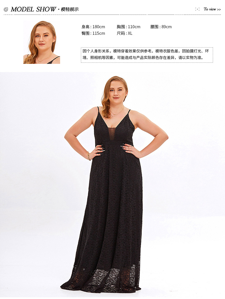 Women's V Neck Spaghetti Strap Sleeveless Long Dresses Black - model show