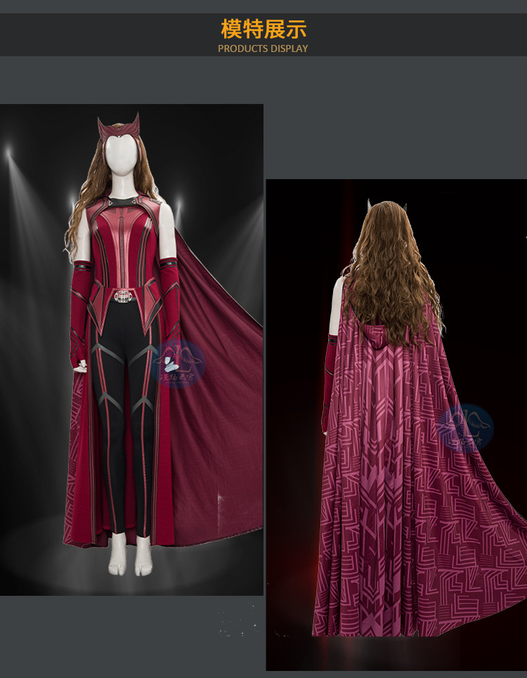 Womens Wanda Maximoff Scarlet Witch Cosplay Costume with cloak - cape