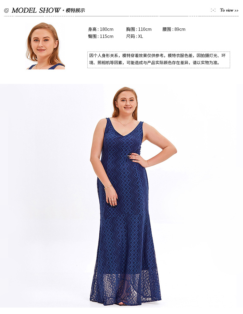 plus size A-Line Lace Bridesmaid Dress Midi for Wedding Formal Party blue