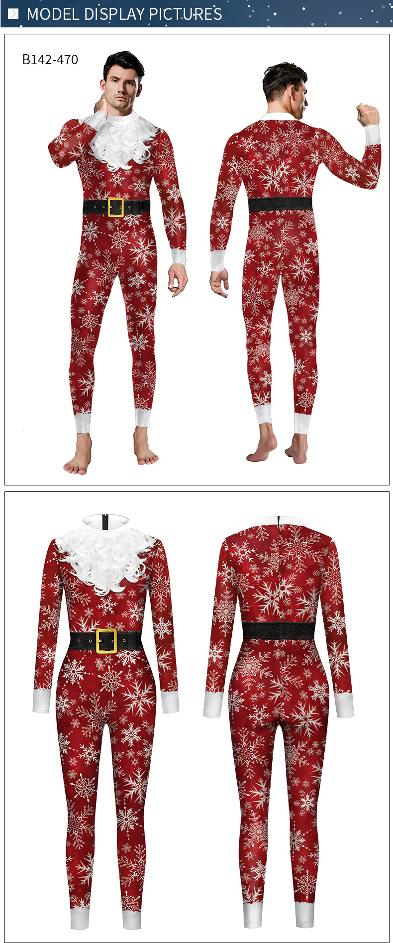 Fashion Christmas Snowflakes Jumpsuit - male model show