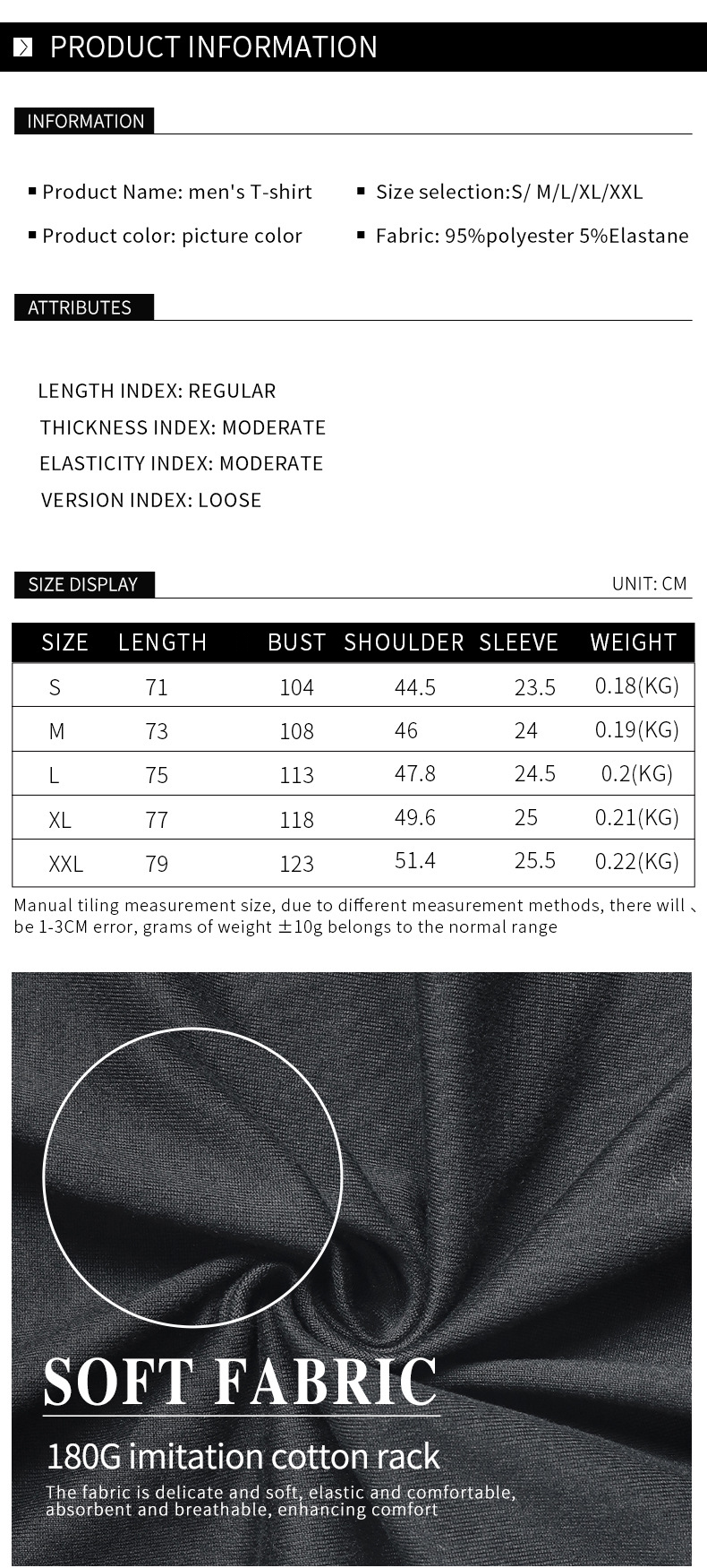 Black Myth WuKong Short sleeve printed tee product detail and size chart