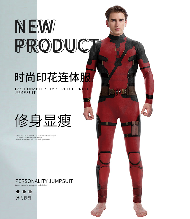 Deadpool jumpsuit new arrival