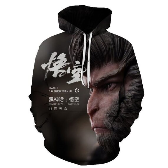 Chinese Mythology Wukong Pullover Hoodie