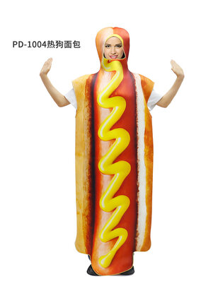 Shop Hot Dog Bread Funny Food Costume  for Cosplay Parties